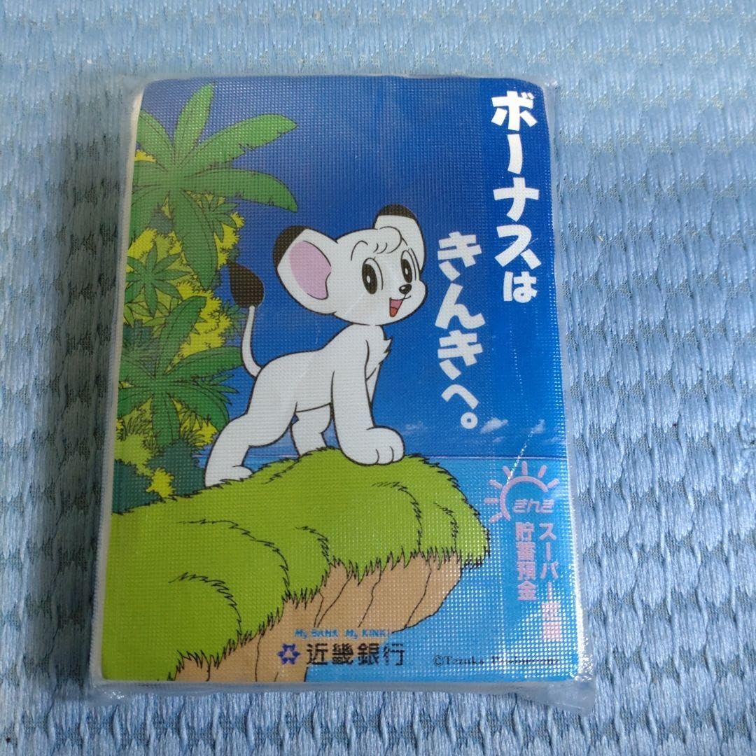 Amazon.co.jp: 手塚治虫 ティッシュ 鉄腕アトム リボンの騎士 レオ の